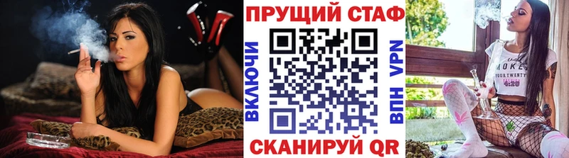 Каннабис Спас-Деменск