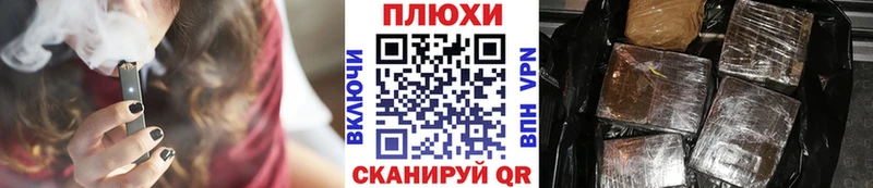 продажа наркотиков  Спас-Деменск  ГАШ Premium 