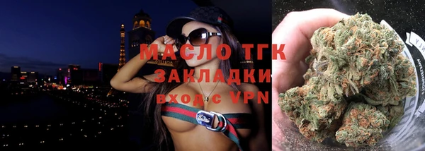 МДПВ Аркадак