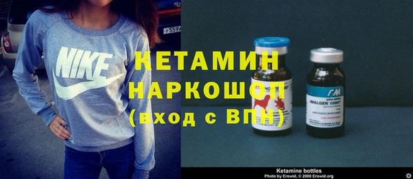 стаф Балабаново