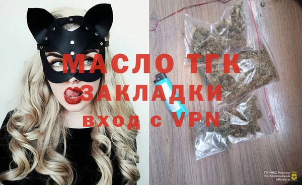 эйфоретик Баксан