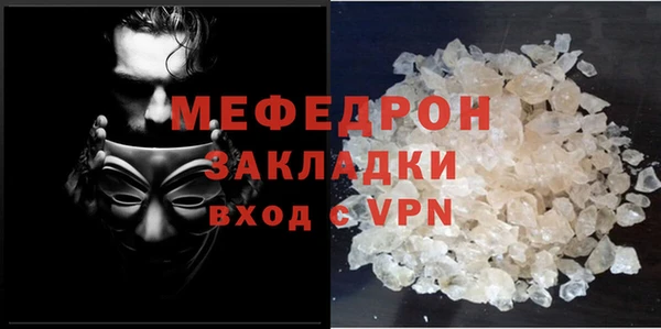 МДПВ Аркадак