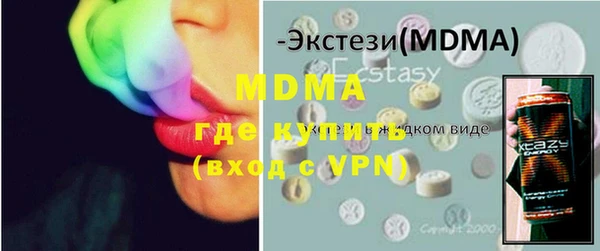 МДПВ Аркадак