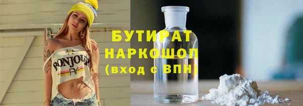 МДПВ Аркадак