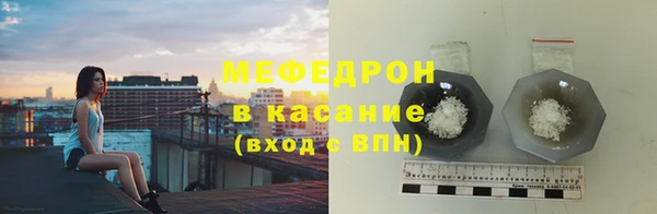 2c-b Балахна