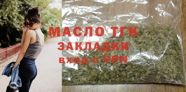 эйфоретик Баксан