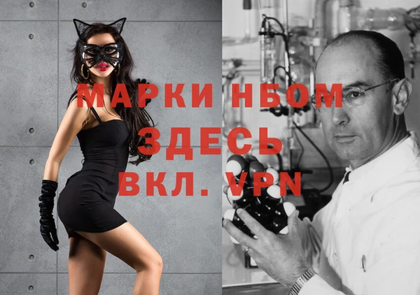 МДПВ Аркадак