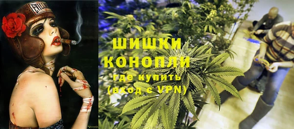 стаф Балабаново