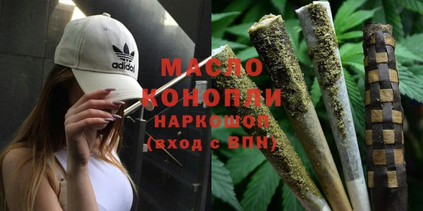 МДПВ Аркадак