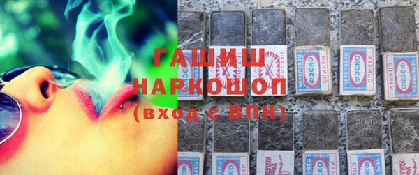 стаф Балабаново