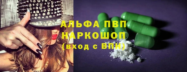 МДПВ Аркадак