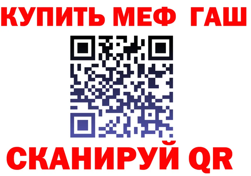 Cannafood марихуана как войти маркетплейс OMG Спас-Деменск