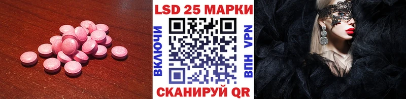 мориарти какой сайт  Спас-Деменск  ЛСД экстази ecstasy 