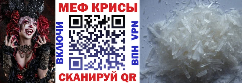 сколько стоит  Спас-Деменск  МЯУ-МЯУ мяу мяу 