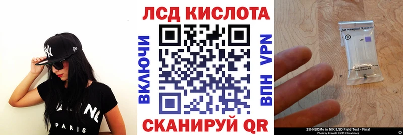 наркота  omg как войти  Марки NBOMe 1,5мг  Спас-Деменск 
