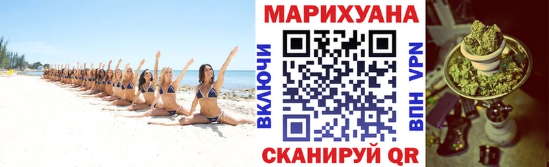 Каннабис MAZAR  МЕГА tor  Спас-Деменск 